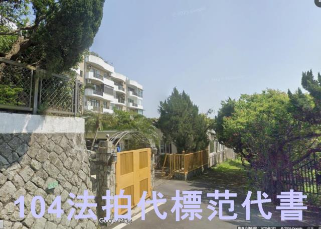 新北三重法拍公寓-0