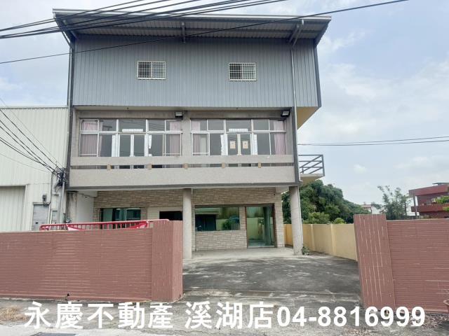 彰化埔鹽透天-1