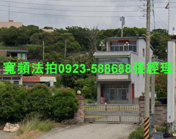 苗栗通霄法拍屋五南里6鄰50號2層樓