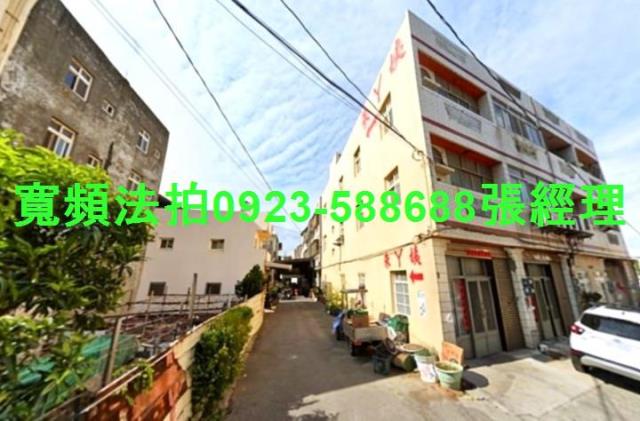 彰化線西法拍屋中央路二段536巷26弄12號3層樓