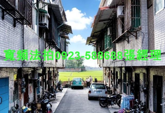 彰化員林法拍屋員大路二段46巷85弄16號2層樓