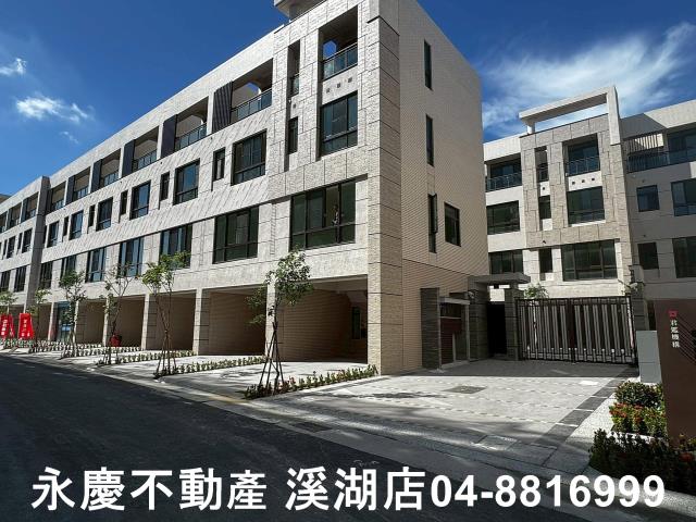 溪湖別墅-0