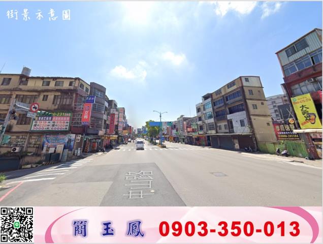 楊梅廠房-0