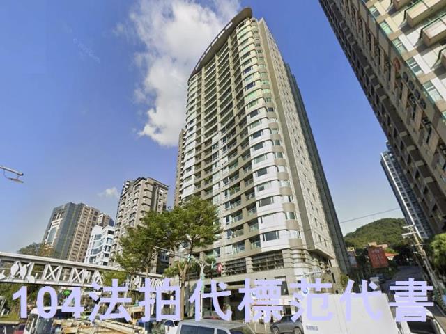 淡水大樓法拍-0