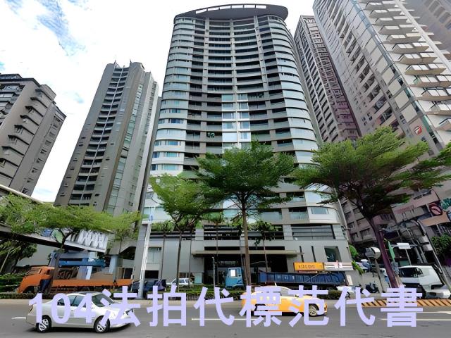 淡水大樓法拍-5