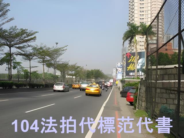 淡水大樓法拍-7