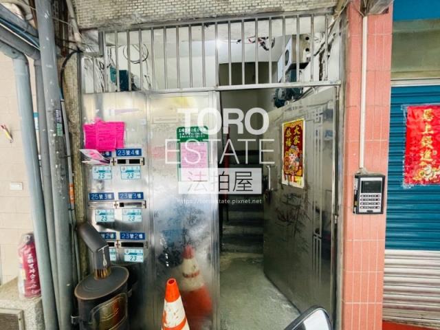 新北三重法拍公寓-1