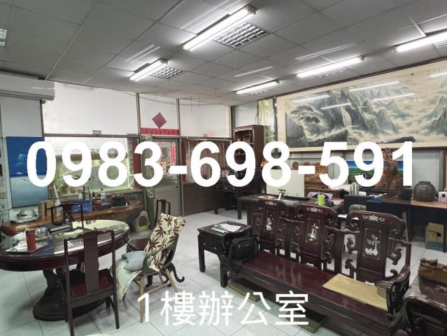高雄岡山區鐵皮廠房廠房廠辦工業用地合法廠房