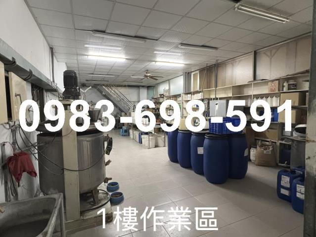 高雄廠辦-1