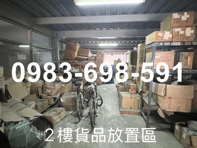高雄廠辦-4