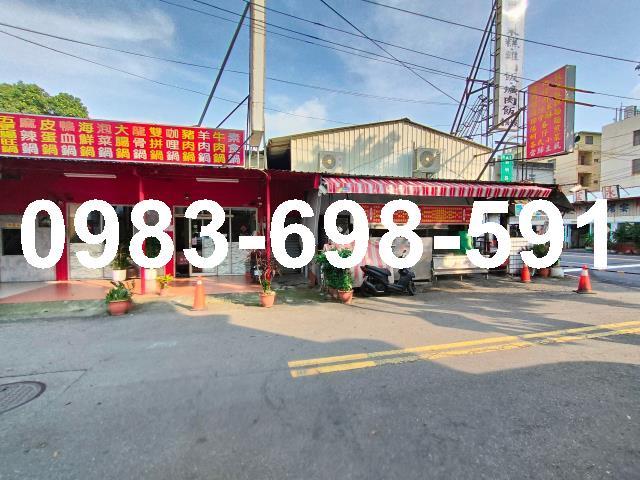 楠梓廠房-0