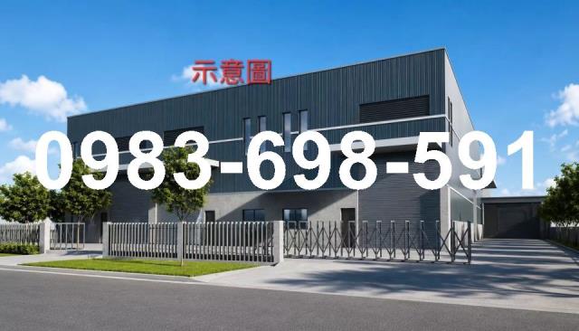 高雄仁武區鐵皮廠房廠房廠辦工業用地合法廠房