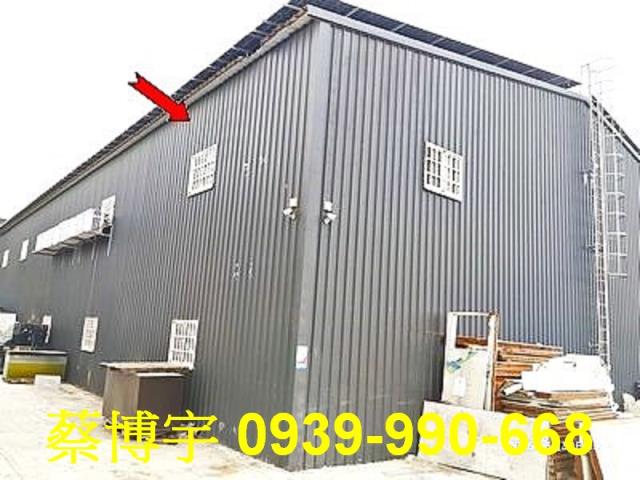 埔鹽員鹿路法拍屋倉庫