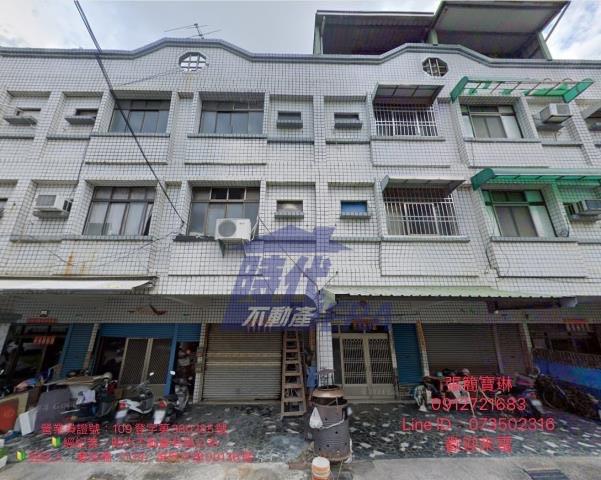 林園區西溪路四樓透天中芸國小