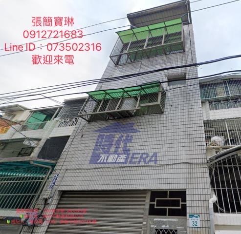 大寮區景隆街活巷透天山頂國小