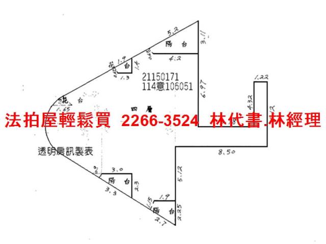 新北淡水拍賣華廈-10