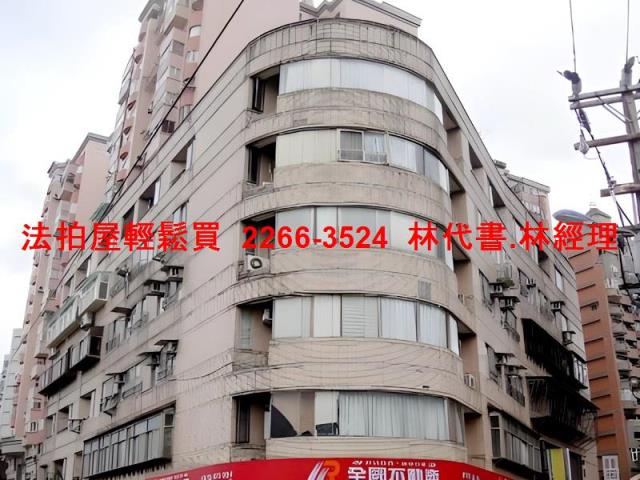法拍資訊新北法拍屋淡水法拍屋淡水區新春街126巷