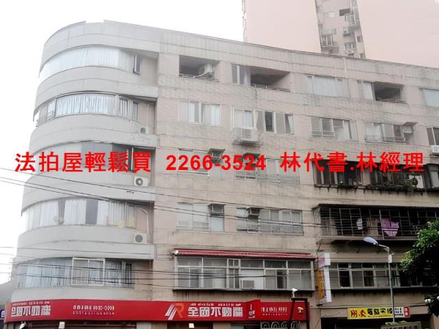 新北淡水拍賣華廈-3