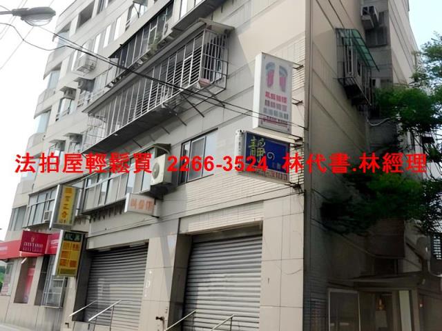 新北淡水拍賣華廈-4