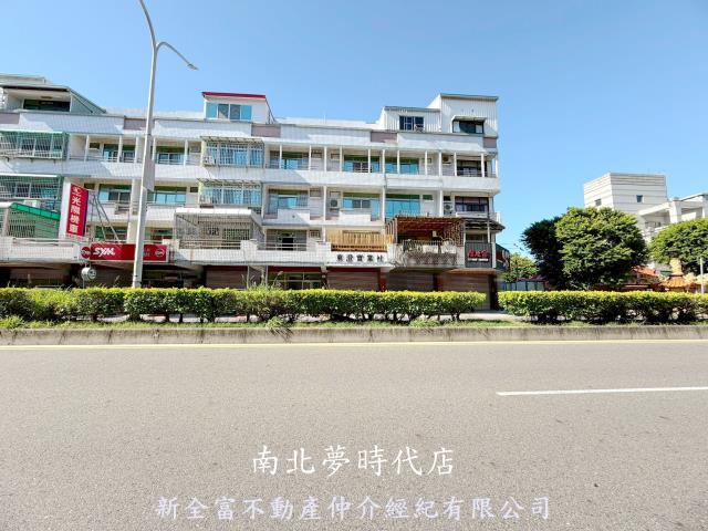 台南中西區透天-1