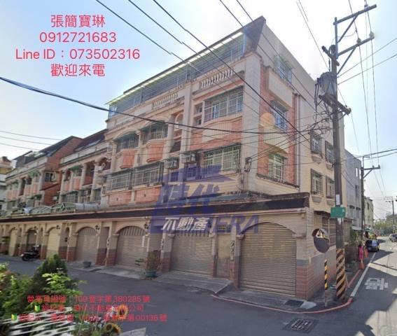 岡山區懷德路靜巷車庫透天後紅國小