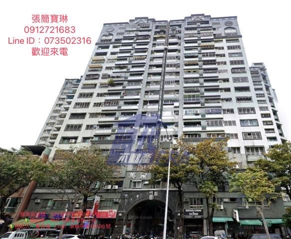 楠梓法拍大樓-0