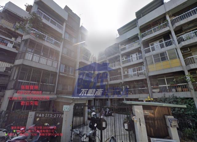 苓雅區河南路公寓二樓四房凱旋國小