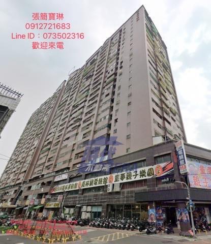 鳳山法拍大樓-0