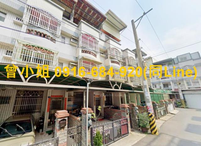 彰化大村法拍屋聖瑤東路車庫透天大葉大學村東國小