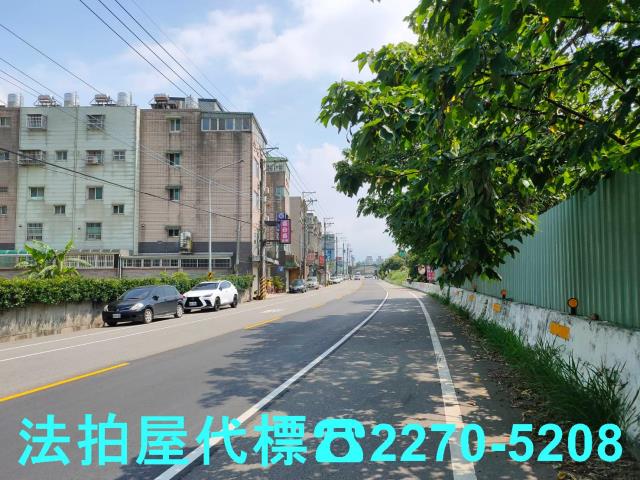 龍潭透天法拍-0