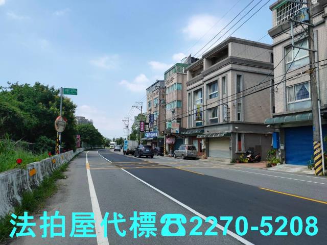 龍潭透天法拍-1