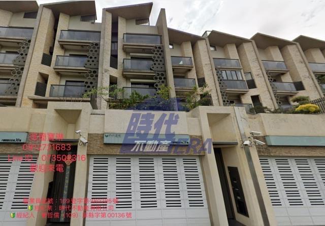 仁武區日大園邸車庫透天八卦國小
