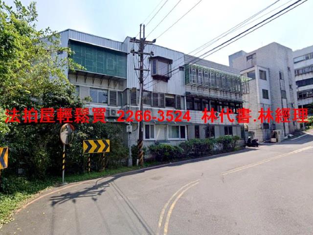 台北公寓法拍-1