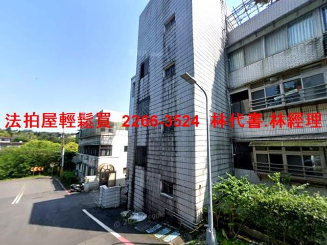 台北公寓法拍-2