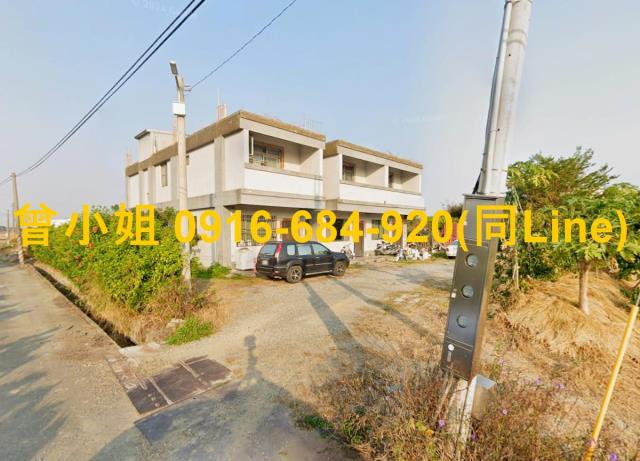 彰化芬園大地坪三棟透天農舍茄荖國小國道三號