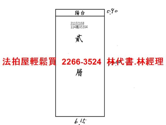 台北法拍公寓-9