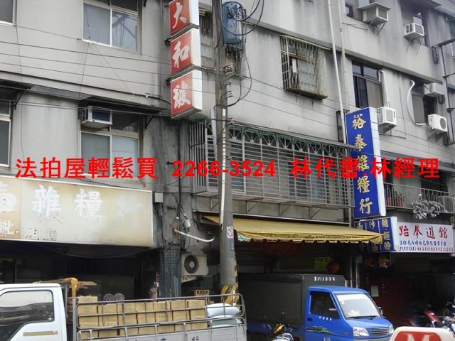 台北法拍公寓-4