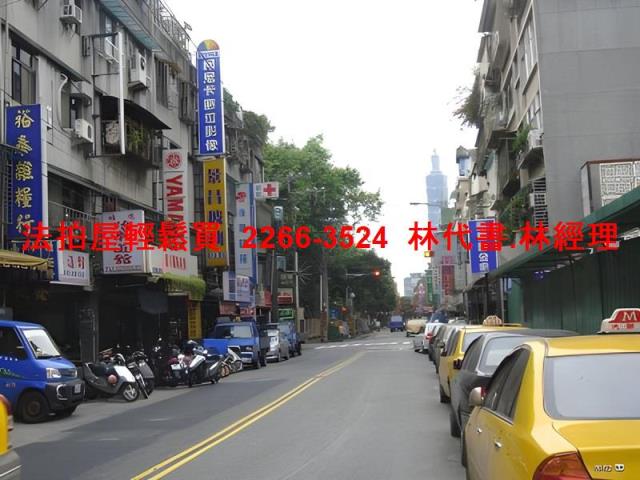 台北法拍公寓-4