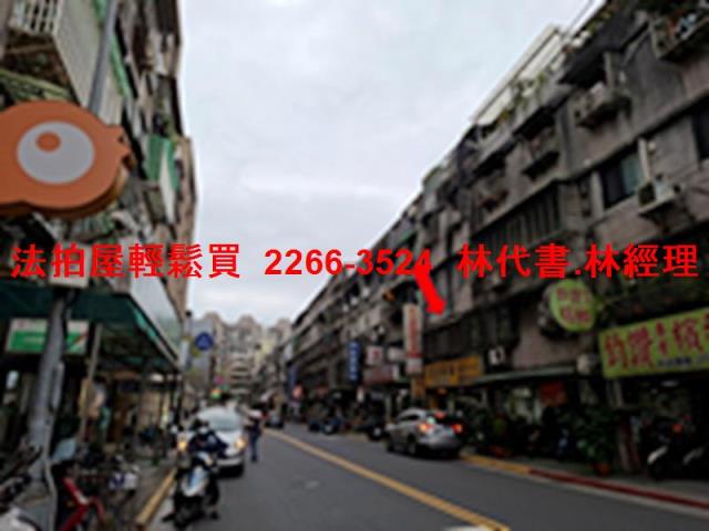 台北法拍公寓-8