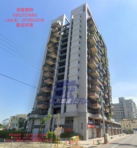 高雄大寮大樓法拍-0