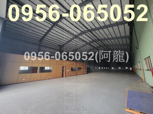 高雄廠房大寮廠房鳥松廠房仁武廠房大社廠房小港廠房岡山廠房