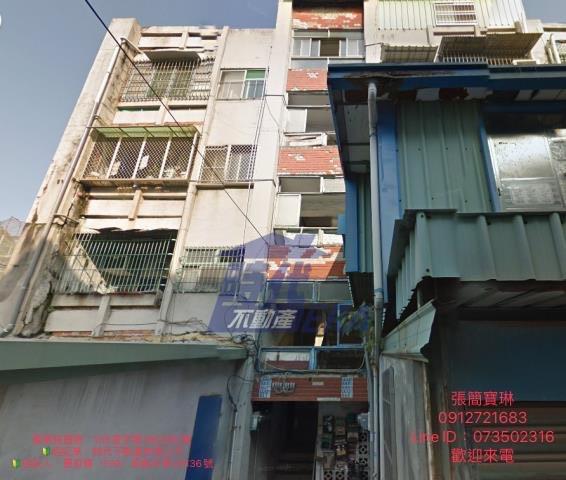 高雄三民區法拍公寓-0
