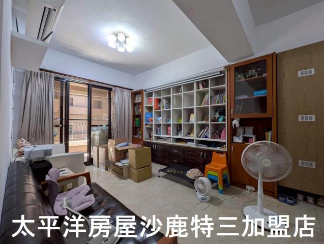 沙鹿房屋