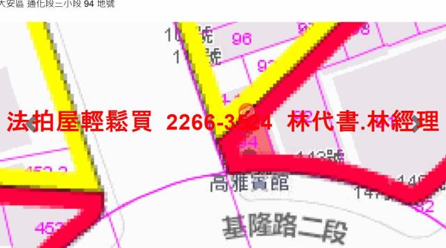 台北大安區拍賣店面-10