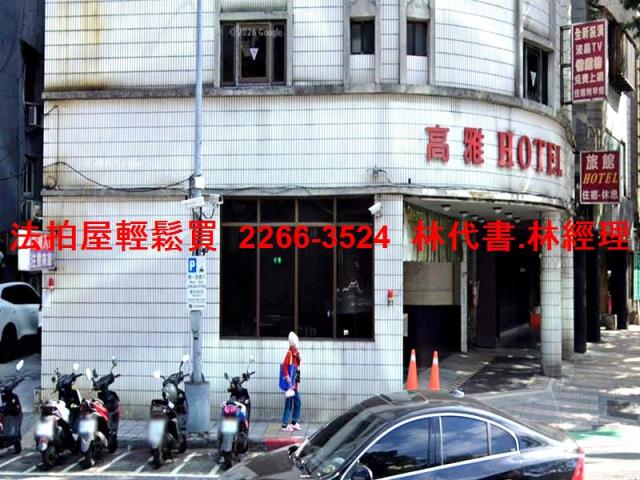 台北大安區拍賣店面-0