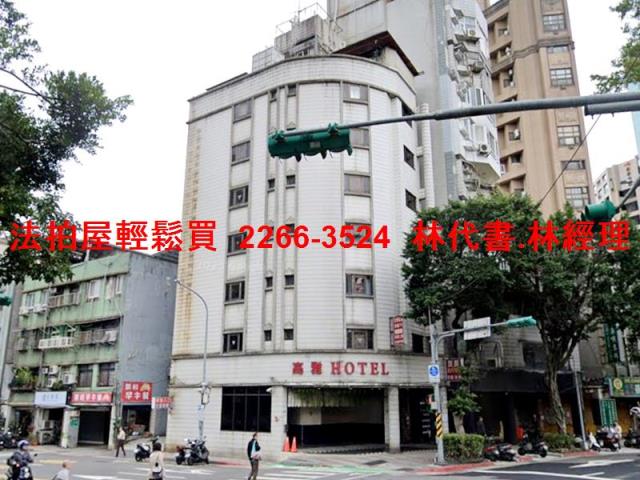 台北大安區拍賣店面-2