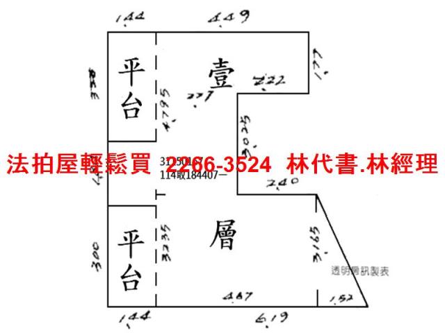 台北大安區拍賣店面-8