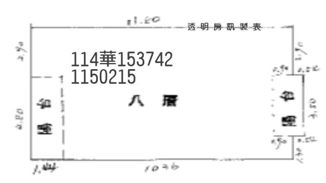 桃園楊梅法拍大樓-6