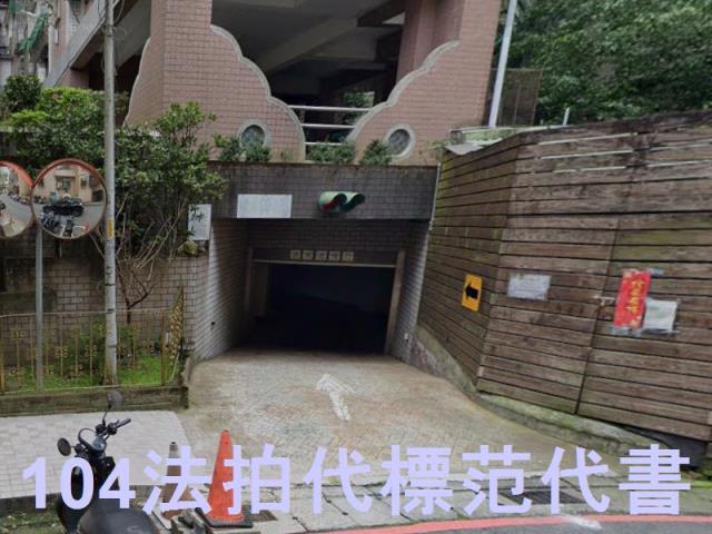 新北中和大樓法拍-5