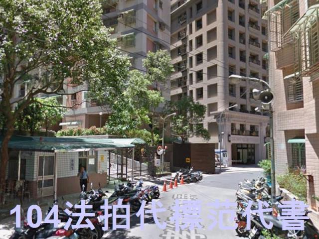 新北中和大樓法拍-7